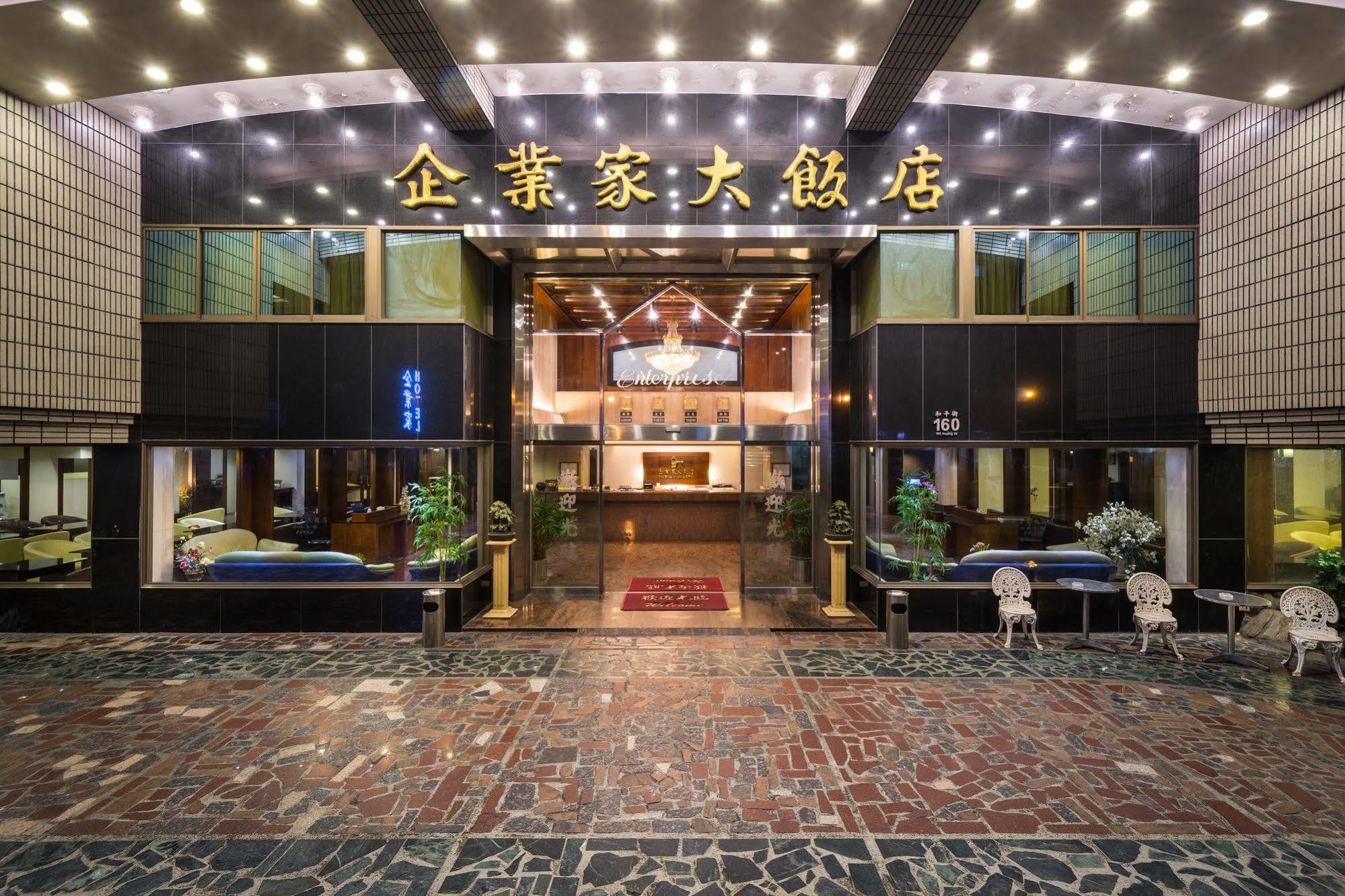 The Enterpriser Hotel Taichung Eksteriør billede